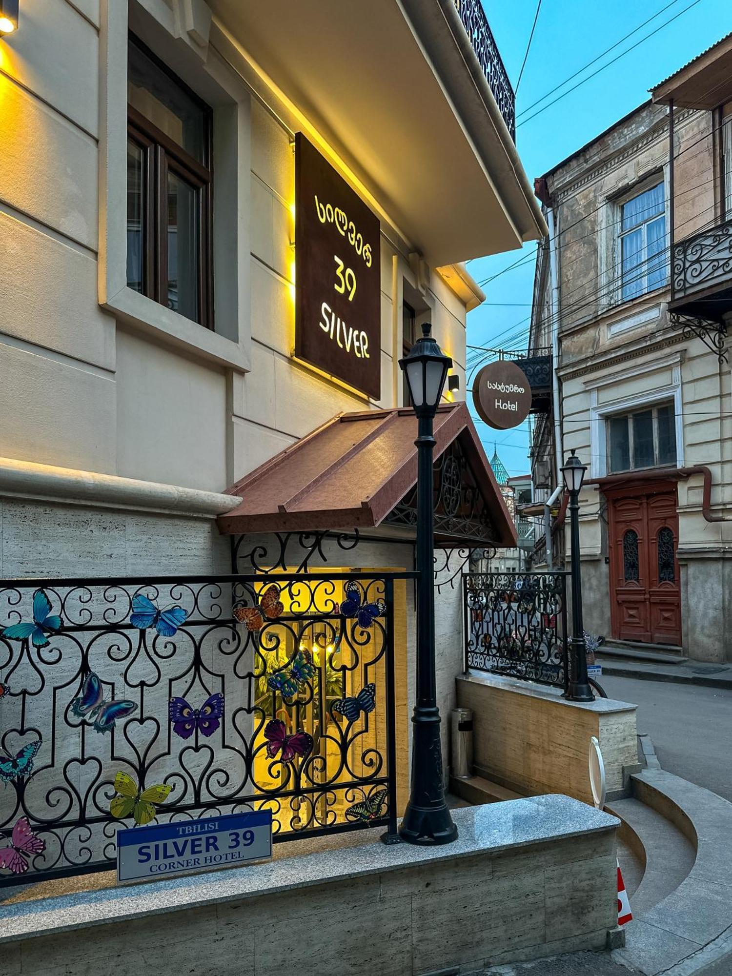 Silver 39 Corner Hotel Tbilisi Ngoại thất bức ảnh